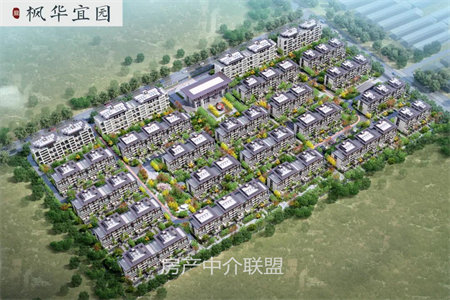 真实！首付14万，中环荣域单价7000目送孩子在校